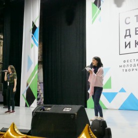 P1540473.JPG
