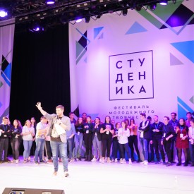 P1540850.JPG
