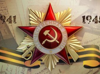 Видеопрограмма, посвящённая 80-летию со дня начала Великой Отечественной войны «Легендарное поколение» (12+)