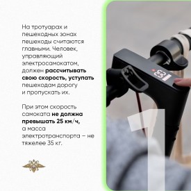 HfnHI_V9PeM.jpg