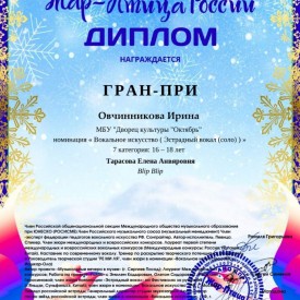 IMG_f5cb2e56c1af0cf7c4e671ee0f331b72_V.jpg