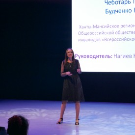 P2300341.JPG