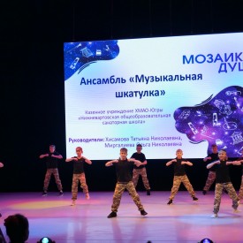 P2300417.JPG