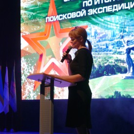 P2300641.JPG