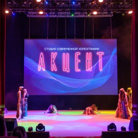 koncert_AKCENT_20240518001.jpg