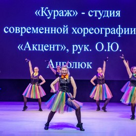 koncert_AKCENT_20240518418.jpg