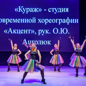koncert_AKCENT_20240518419.jpg
