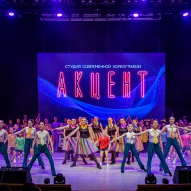 koncert_AKCENT_20240518444.jpg