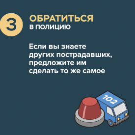 4_50.png