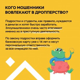 2_15.jpg