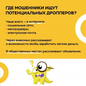 4_14.jpg