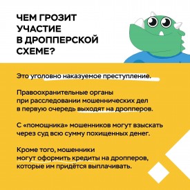 6_8.jpg
