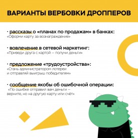 7_9.jpg