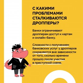 8_5.jpg