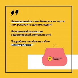 9_2.jpg