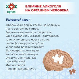 6_1_1.jpg