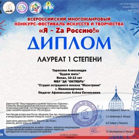 20241017_145338.jpg