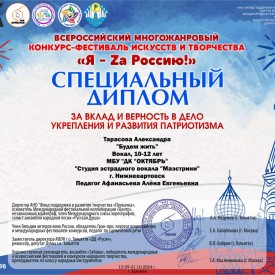 20241017_145356.jpg