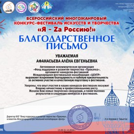 20241017_145406.jpg