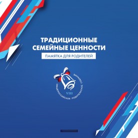 pamatka_page_0001.jpg