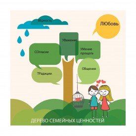 pamatka_page_0011.jpg
