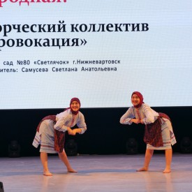 P2390424.JPG