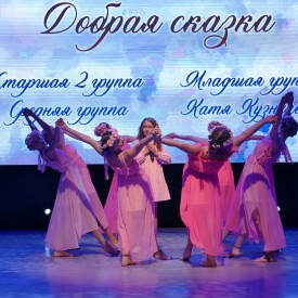 P2410191.JPG