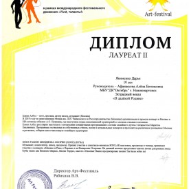 doc00792020241125114003.jpg