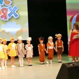 P2420838.JPG