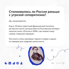 4_19.jpg