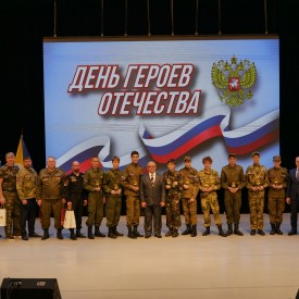 P2430250_1.JPG