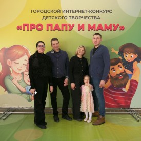 P2490161.JPG