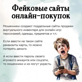 2_26.jpg