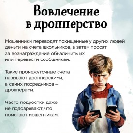 6_14.jpg