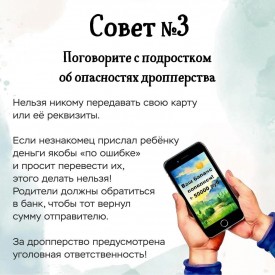 7_12.jpg