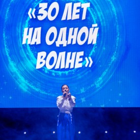 SANS_koncert_30_let_na_scene_20250228200042.JPG