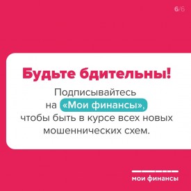VknJSfaqjEA.jpg