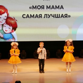 P2510599_1.JPG