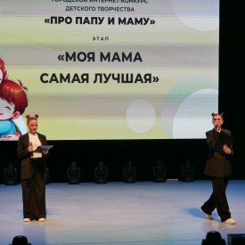 P2510605.JPG