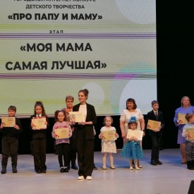 P2510622.JPG