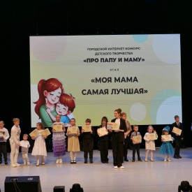 P2510626.JPG