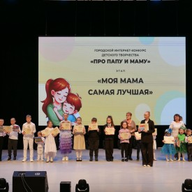 P2510627.JPG