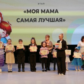 P2510628_1.JPG