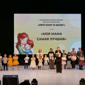 P2510635.JPG