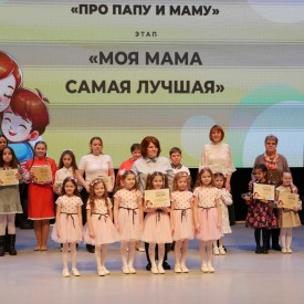 P2510646_1.JPG