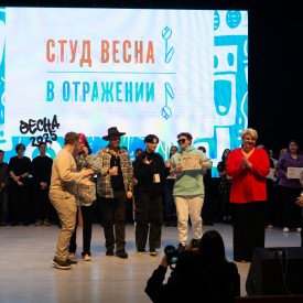 P2520650.jpg