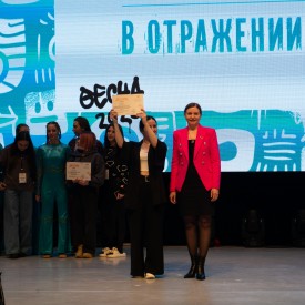 P2520691.jpg