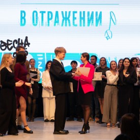 P2520711.jpg