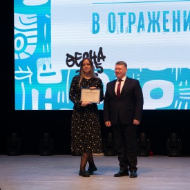 P2520726.jpg