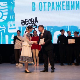 P2520736.jpg
